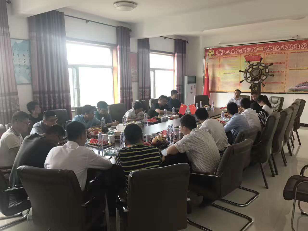 微信圖片_20170803093027