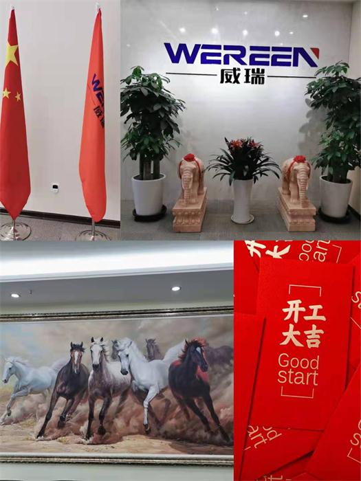 f4ebec8095c80471997f5cb13338ba6