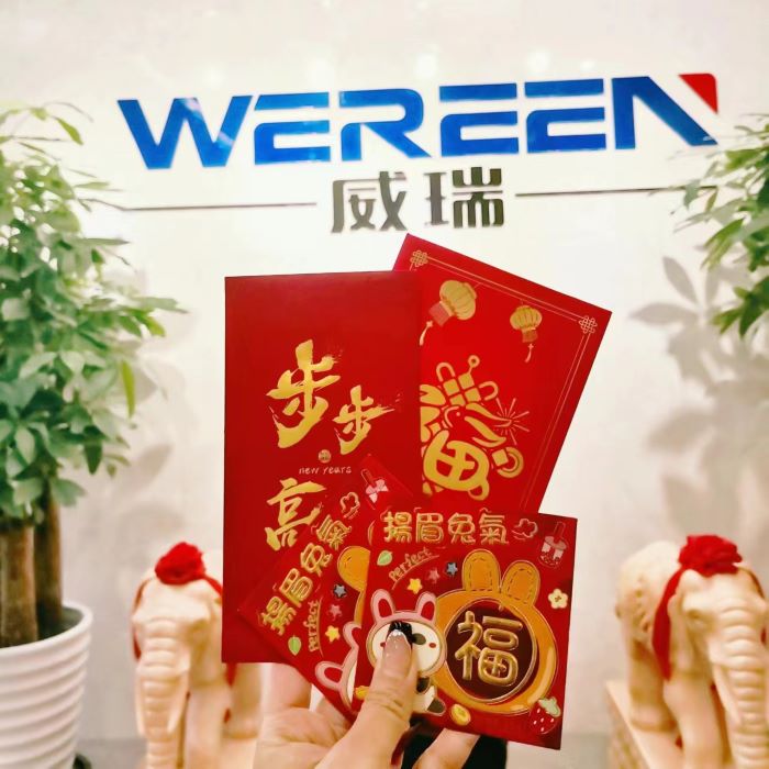 網(wǎng)站新聞3