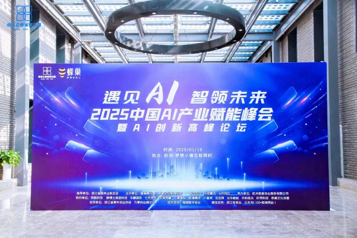 425b62ec8a53b40c676b72c6d9e892e(1)